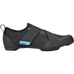 New 😉 Shimano Road Bike Shoes SH IC2 Cycling ⌛ Shoe ✨