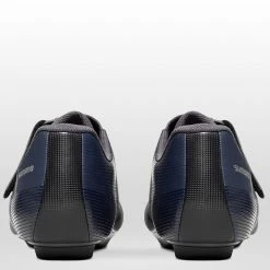 Best deal 👏 Shimano Road Bike Shoes RC1 Limited Edition Cycling 🌟 Shoe Men's ⌛ -Bike Footwear Sales 2022 NAV D3 4