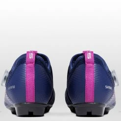 Wholesale 🌟 Shimano Road Bike Shoes IC5 Cycling Shoe Women's 🎁 -Bike Footwear Sales 2022 PU D3