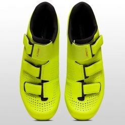 Best deal 👏 Shimano Road Bike Shoes RC1 Limited Edition Cycling 🌟 Shoe Men's ⌛ -Bike Footwear Sales 2022 YEL D4